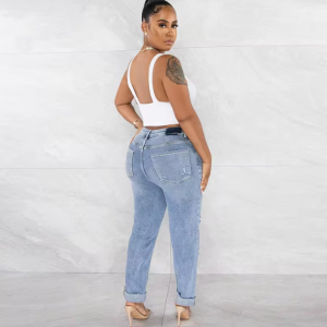 Casual High Waist Stretch Slim Small Foot Ripped Jeans - Image 2