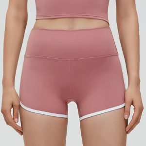 Trendy Running Speed Drying High Waisted Hip Lifting Sports Shorts