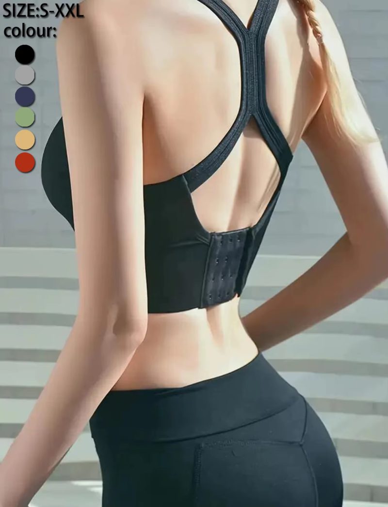 Trendy Comfortable Knitted Shockproof Seamless Sports Bras - Image 2