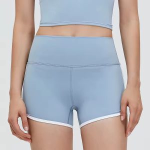 Trendy Running Speed Drying High Waisted Hip Lifting Sports Shorts - Image 3