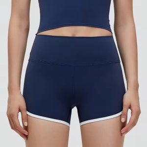 Trendy Running Speed Drying High Waisted Hip Lifting Sports Shorts - Image 5