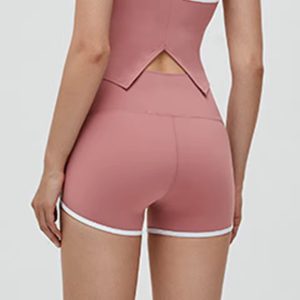 Trendy Running Speed Drying High Waisted Hip Lifting Sports Shorts - Image 2