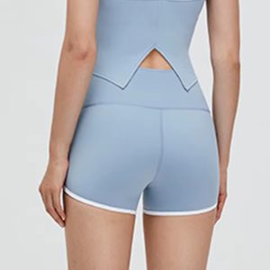 Trendy Running Speed Drying High Waisted Hip Lifting Sports Shorts - Image 4